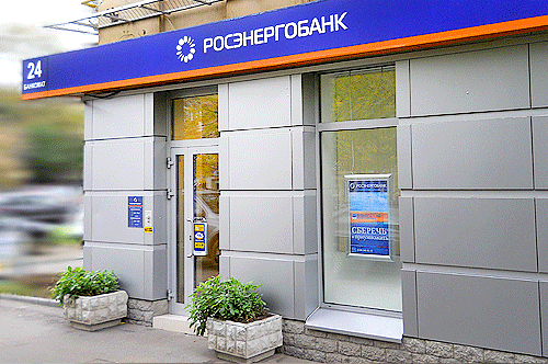 Moscow, branch «Polejaevskiy»