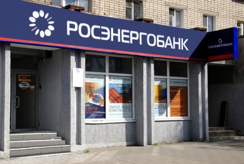 Ярославль, Операционный офис «Московский проспект» Ярославль, Операционный офис «Московский проспект»