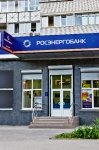 Rostov-on-Don. branch «Zapadniy»