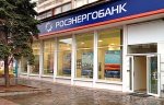 Samara, branch «Samarskiy» Samara, branch «Samarskiy»